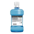 thumbnail image 3 of Enjuague bucal Listerine ultraclean frescura intensa menta 250 ml, 3 of 4
