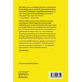 thumbnail image 2 of Libro Los Seres Queridos Tapa Blanda, Autor Evelyn Waugh, Editorial Anagrama, 2 of 2
