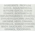 thumbnail image 2 of CK One by Calvin Klein Deodorant Stick, 2.6 Oz, 2 of 5