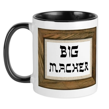 

CafePress - Yiddish Big Macher Mug - Ceramic Coffee Tea Novelty Mug Cup 11 oz