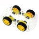 thumbnail image 4 of Kit de chasis de automóvil inteligente robot de bricolaje para placa controladora de unidad Codificador de velocidad, 4 ruedas y caja de batería, 4 of 5