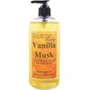 Vanilla Musk Massage Oil by Eclectic Lady, 16 oz, Sweet Almond Oil and Jojoba Oil
