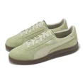thumbnail image 1 of PU & MA Indoor Soft Green Brown Men Unisex Casual Lifestyle Shoes 401136-03, 1 of 6