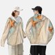 thumbnail image 4 of Balery Starfish On The Sand Beach Sudadera ligera de manga larga con capucha y protección solar UPF 50+ para hombre y mujer, ideal para pesca y running-X-Large, 4 of 7