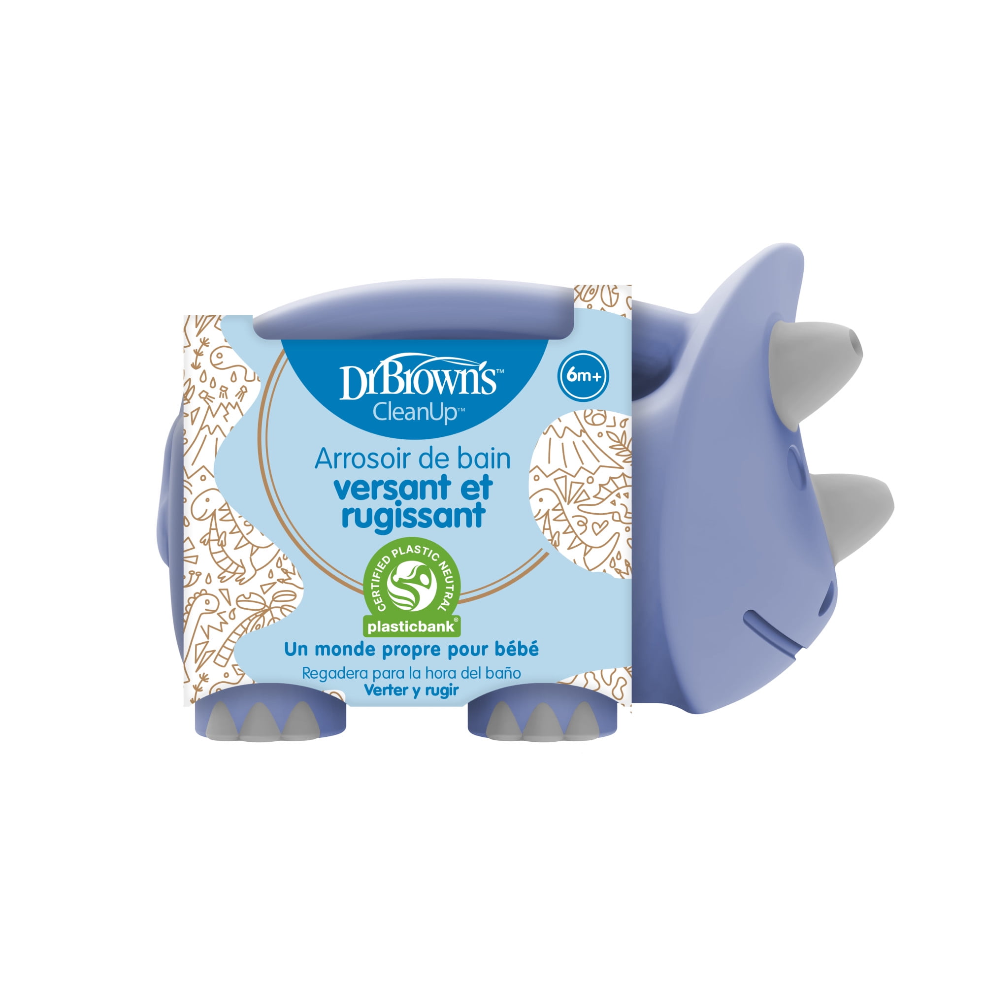Dr. Brown's Clean up Pour & Roar Watering Can Bath Toy, Baby Bath Essentials Toddler and Kids Toy, 6m+, BPA Free