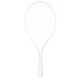 thumbnail image 5 of Raqueta de tenis para niños de 21 pulgadas, mango cómodo, práctica y portátil para uso recreativo. Mango blanco rosa, 5 of 8