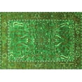 thumbnail image 1 of Ahgly Company Indoor Rectangle Animal Green Traditional Area Rugs, 2' x 3', 1 of 4