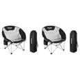 thumbnail image 1 of KingCamp Folding Saucer Lounge Chair with Cup Holder Storage, Black/Medium Gray, 1 of 11