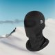 thumbnail image 4 of Cubierta de cabeza facial completa Sunnimix Sombrero de ciclismo de invierno, 4 of 8