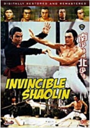 Invincible Shaolin Rare Hong Kong Kung Fu Action Jamaica Ubuy