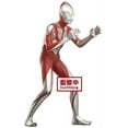 thumbnail image 4 of BanPresto - Movie Shin Ultraman - Hero's Brave Statue - Ultraman Statue, 4 of 4