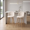 thumbnail image 2 of Homy Casa Set of 2 Bar Stools, 24.4" Counter Height Swivel Fabric Chairs for Kitchen Island, Beige, 2 of 7