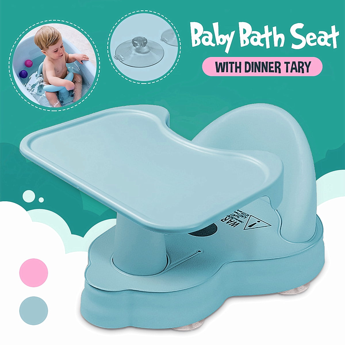 baby bath seats walmart