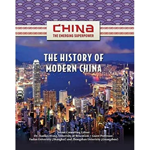 Pre-Owned The History of Modern China (Hardcover) 9781422221624