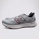 thumbnail image 2 of New Balance Fresh Foam X 880v13 Running Shoes Sneaker Size Men's 12 Women's 13.5, 2 of 6