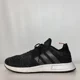 thumbnail image 1 of Ad-id-as X PLR F33900 Gray Running Shoes Sneakers Mens US Size 11.5, 1 of 6