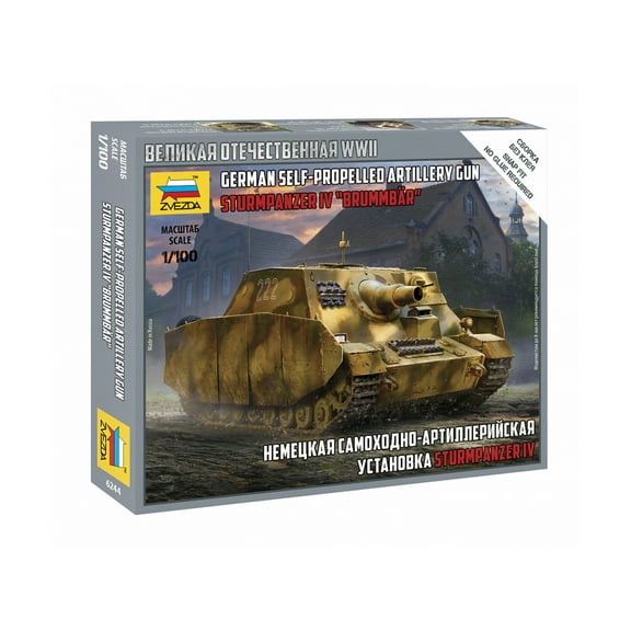 Zvezda German Self-Propelled Artillery Gun New