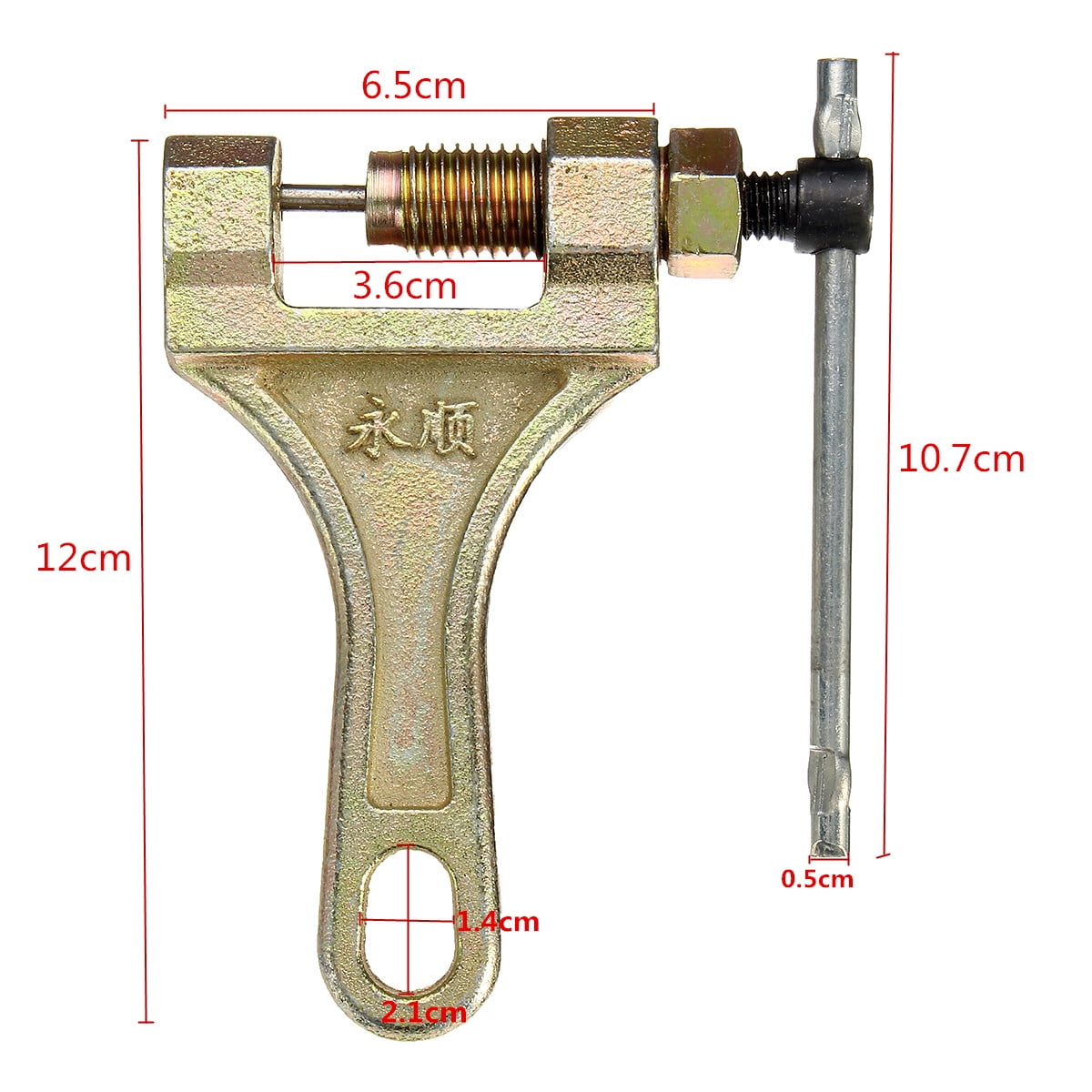 bike chain tool walmart