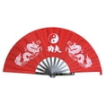 thumbnail image 1 of Ventilador plegable de Acero inoxidable Greeniant Kung Fu Tai Chi Rojo Tamaño compacto, 1 of 6