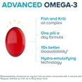 thumbnail image 5 of Qunol Advanced Omega 3 Krill and Fish Oil Complex, 10x Better Bioavailability, One Pill Dose, 250mg EPA & DHA, Supports Brain, Eye, Heart and Joint Health, 90 Count (Pack of 1), 5 of 11