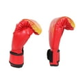 thumbnail image 2 of HUISZJ 2pcs Kickboxing Gloves,Red Flame Pattern PU Leather Boxing Gloves, Kickboxing Mitts for Muay Thai MMA, 2 of 8
