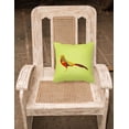 thumbnail image 2 of Golden or Chinese Pheasant Green Fabric Decorative Pillow, 2 of 2