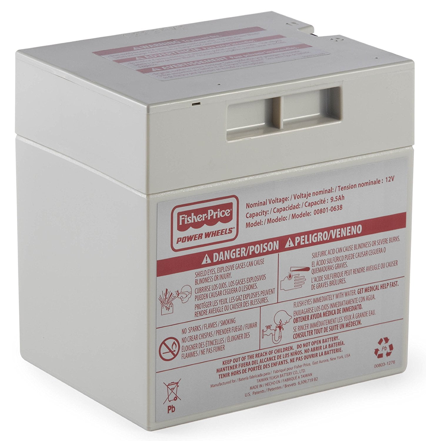 hot wheels 12 volt battery charger