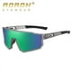 thumbnail image 1 of Fiudx Gafas Polarizadas, Montura Ligera, Deportivas, Almohadillas Suaves para Ciclismo Infantil, para Actividades Al Aire Libre, Regalo de Moda para Niños, Diseño con Protección Uv., 1 of 2