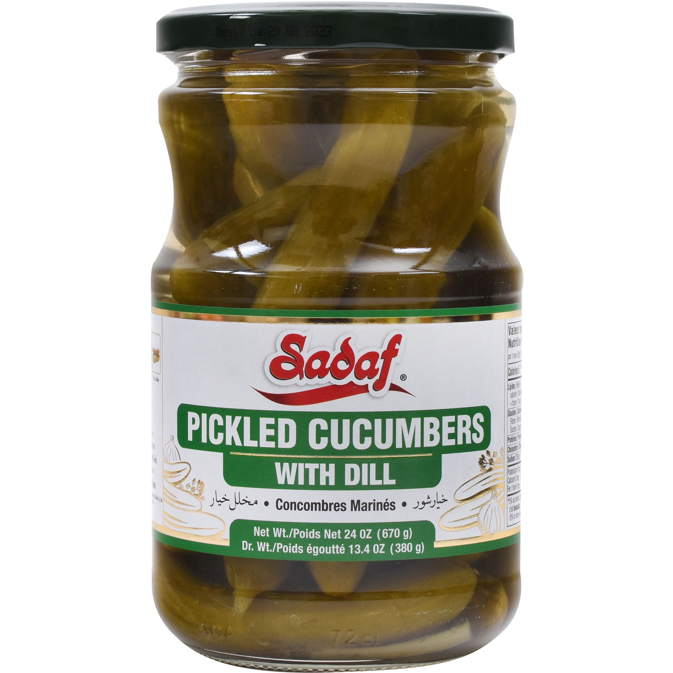 Sadaf Pickled Whole Cucumbers with Dill, 670g