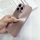 thumbnail image 1 of Funda De Metal Esmerilada Auroral Para IPhone 14 13 12 11 Pro Max Carcasa De Protección De Vidrio Templado Gao Jiahui unisex, 1 of 2