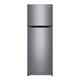 thumbnail image 1 of Refrigerador LG 9 Pies Top Freezer Plata  GT29BPPK, 1 of 4