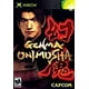 Genma Onimusha – image 2 sur 3