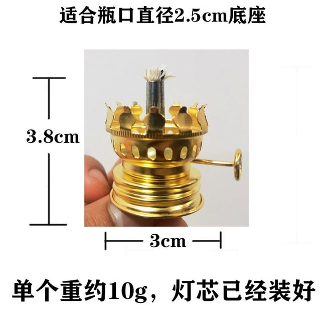 Miangastore Metal Antique Oil Lamp Burner Replacement Part Kerosene Lamp Replacement Base Suitable For Outdoor Adventures Home Decor Golden