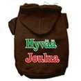 thumbnail image 1 of Hyvaa Joulua Screen Print Pet Hoodies Brown S (10), 1 of 1