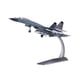 thumbnail image 5 of Adorno de mesa con modelo de avión de chino J11 a escala 1:72 con soporte de exhibición para colección de aviones, 5 of 9
