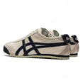 thumbnail image 5 of 2025 Patou x Onitsuka Tiger Mexico 66 Mary Jane's Black/White Colorway, 5 of 5