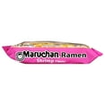 thumbnail image 2 of Maruchan Ramen Noodle Soup, Shrimp Flavor Instant Noodles, 3 oz, 2 of 13