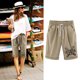thumbnail image 2 of Pantalones Cortos de Verano para las Mujeres de Cintura Alta Estampado Elástico Cordón de Cintura, Casual Bolsillos Pantalones de Pijama, 2 of 4