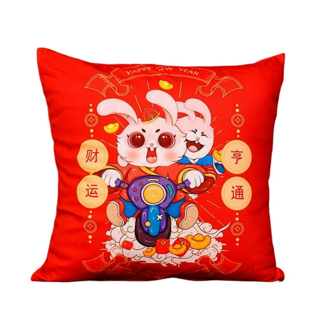 Funda de Almohada Tradicional Baoblaze con Adornos para Sofá de 15 Pulgadas Estilo A Año Nuevo Chino 2023