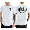 thumbnail image 2 of Christian "Only One Way to God" T-Shirt – Bold Religious Statement Tee for Men of Faith, Evangelism & Worship, 2 of 6