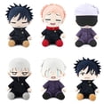 thumbnail image 2 of Anime Jujutsu Kaisen Peluche Yuji Itadori Gojo Satoru Fushiguro Megumi Inumaki Toge Juguetes de peluche Regalo de cumpleaños (9.1 in), 2 of 5