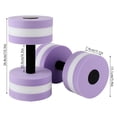 thumbnail image 2 of Mancuernas acuáticas JUOPZKENN, espuma EVA, 230 g, 2 unidades, color morado, 2 of 9