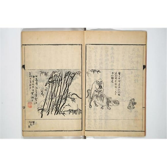 Public Domain Images MET78695 The Remaining Works of Sengai, Entsu Zenshi Iboku Poster Print by Sengai Gibon, Japanese 1750 1837, 18 x 24