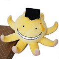 thumbnail image 4 of Anime Korosensei Assassination Classroom Teacher Cosplay Mini Plush Toy Stuffed Doll Gift Collection, 4 of 5