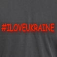 thumbnail image 3 of CafePress - #I LOVE UKRAINE Design. Buy Now T Shirt - Mens Comfort Colors Shirt, 3 of 5