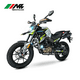 thumbnail image 4 of Motocicleta MB MOTOS Tekken 250R Amarillo 2024, 4 of 5