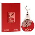 thumbnail image 3 of Khalis Niche Collection - Hadara , EDP Spray RETAIL, 3 of 6