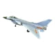 thumbnail image 4 of 1/48 DIY J-10 avión de montaje, juguetes de construcción de edificios, juego para niños, rompecabezas 3 D para niños, niñas y adolescentes, 4 of 9