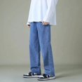 thumbnail image 4 of Men's Denim Wide-Leg Pants, 4 of 16