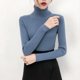 thumbnail image 5 of Suéter elegante de cuello alto para mujer, jersey de otoño e invierno, jersey de punto ajustado con parte inferior, jersey informal de manga larga para mujer, 5 of 5
